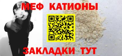 герыч Шелехов