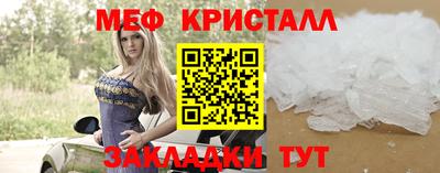 кокаин VHQ Шахты