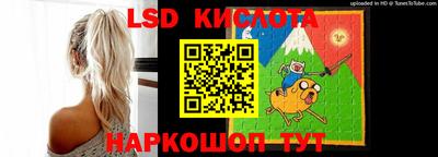 герыч Шелехов
