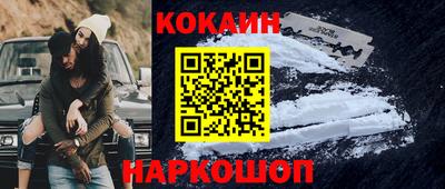 герыч Шелехов