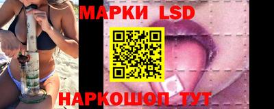 кокаин VHQ Шахты