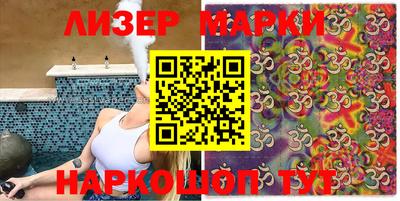 кокаин VHQ Шахты