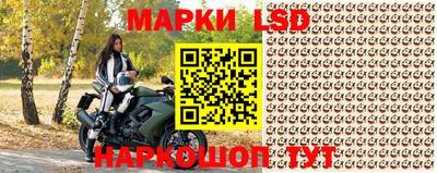 герыч Шелехов