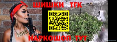 кокаин VHQ Шахты
