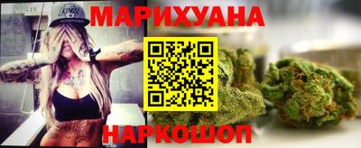 мефедрон Шебекино