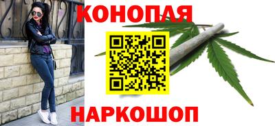 мефедрон Шебекино