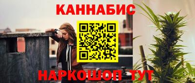 кокаин VHQ Шахты