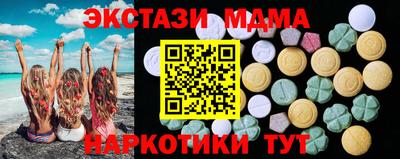 герыч Шелехов