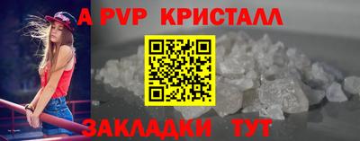 кокаин VHQ Шахты