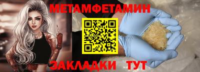 кокаин VHQ Шахты
