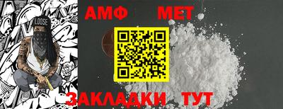 кокаин VHQ Шахты