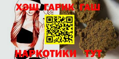 кокаин VHQ Шахты