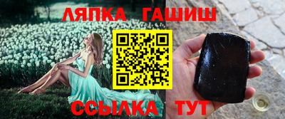 кокаин VHQ Шахты