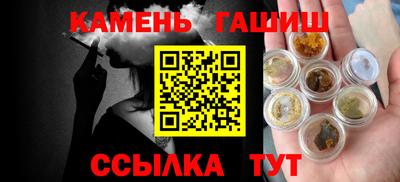 кокаин VHQ Шахты